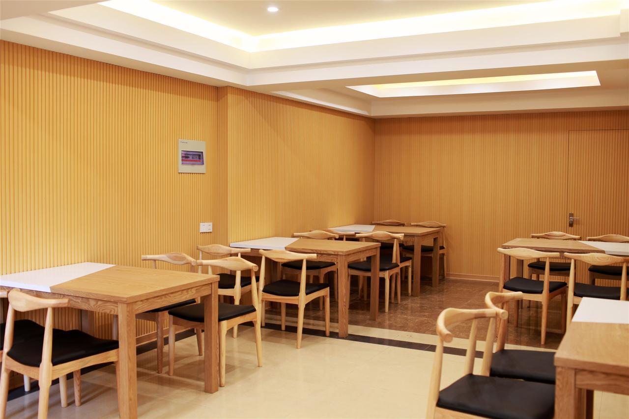 Greentree Inn Anhui Hefei Huizhou Avenue Dazhonglou Express Hotel Kültér fotó